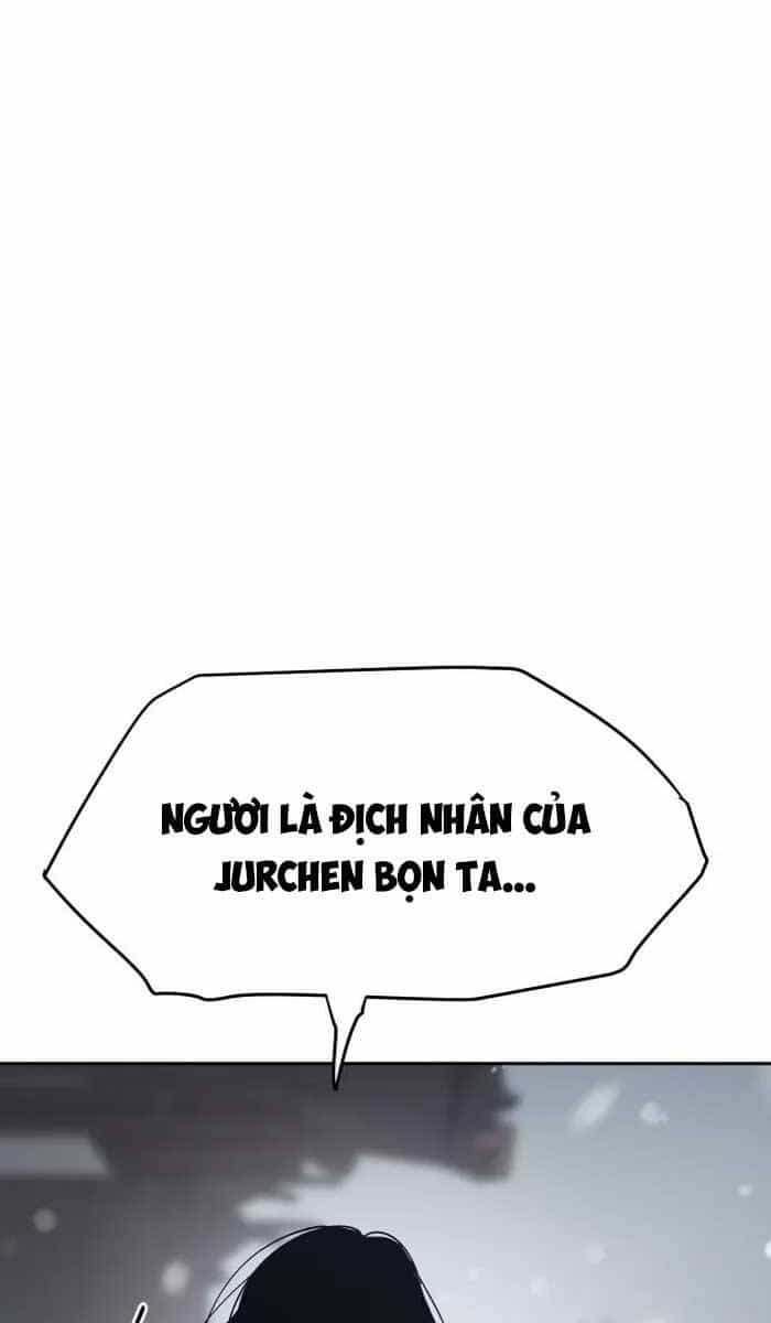 Ám Vệ - Chương 2 - ảnh 11