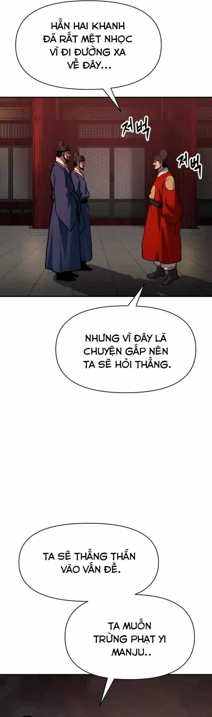 Ám Vệ - Chương 30 - ảnh 69