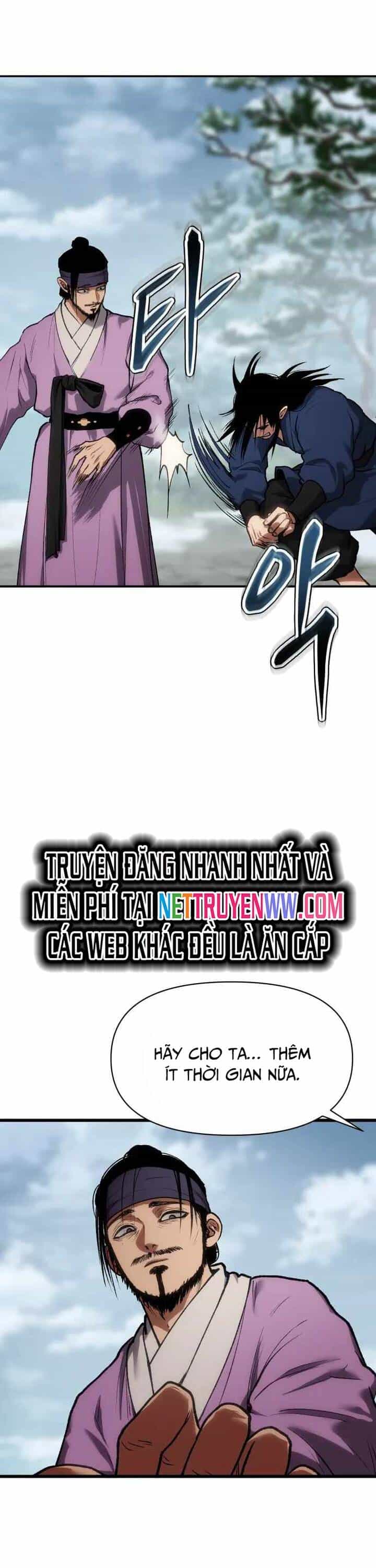 Ám Vệ - Chương 32 - ảnh 59