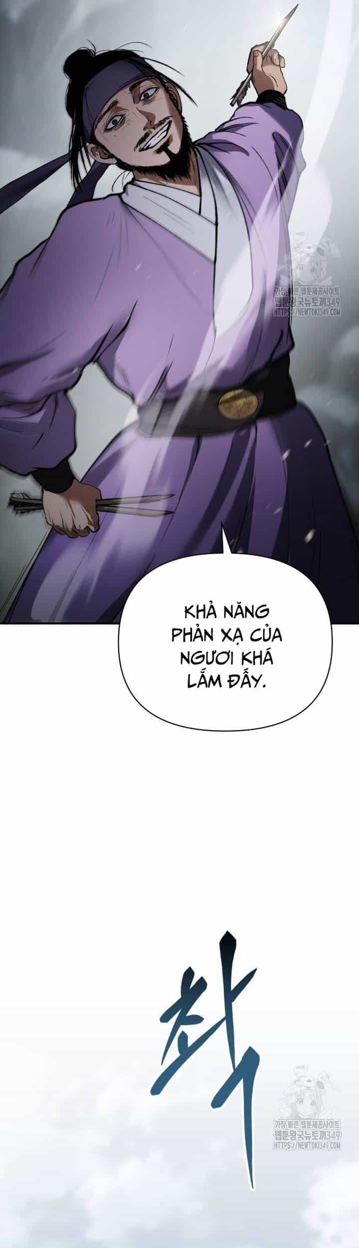 Ám Vệ - Chương 33 - ảnh 21