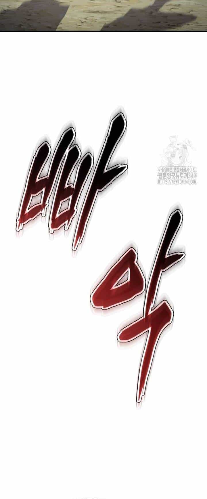 Ám Vệ - Chương 33 - ảnh 69