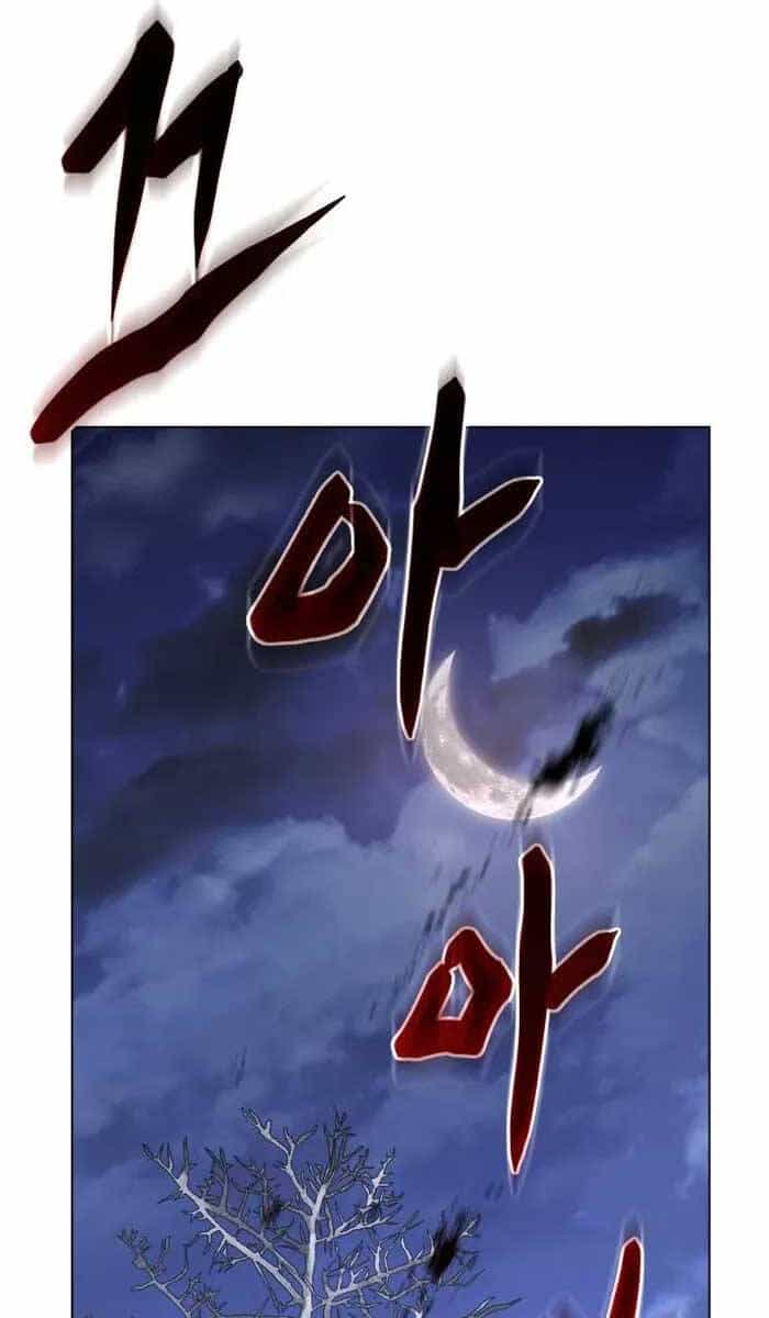Ám Vệ - Chương 2.5 - ảnh 69