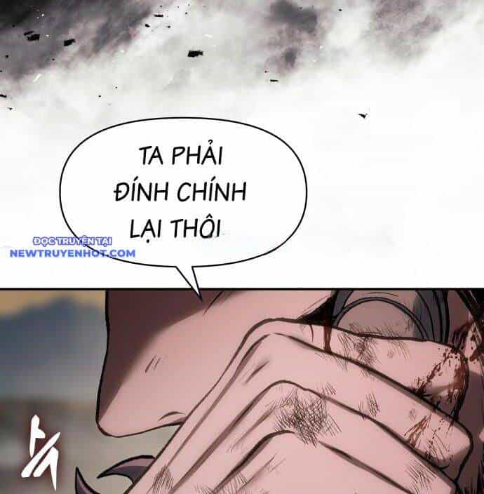Ám Vệ - Chương 41 - ảnh 14