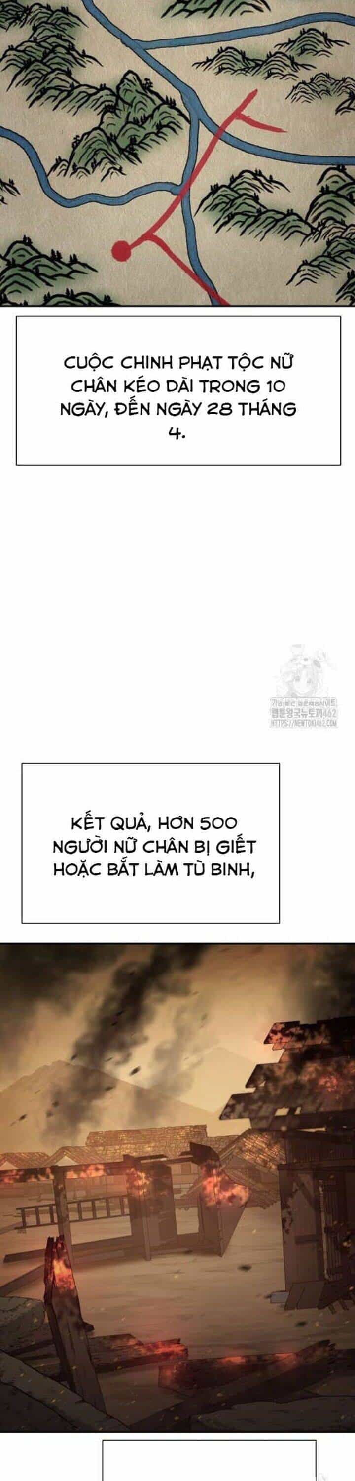 Ám Vệ - Chương 42 - ảnh 41