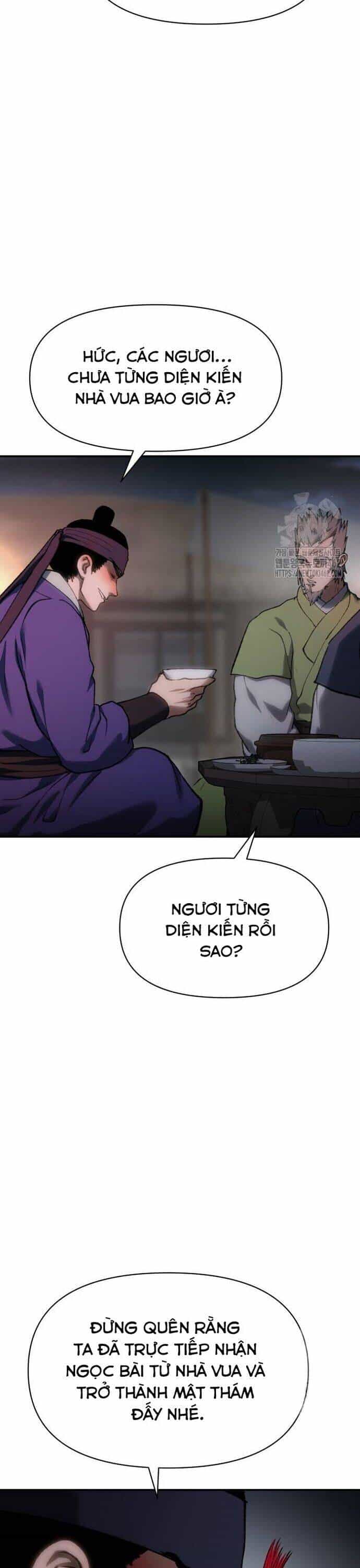 Ám Vệ - Chương 43 - ảnh 14