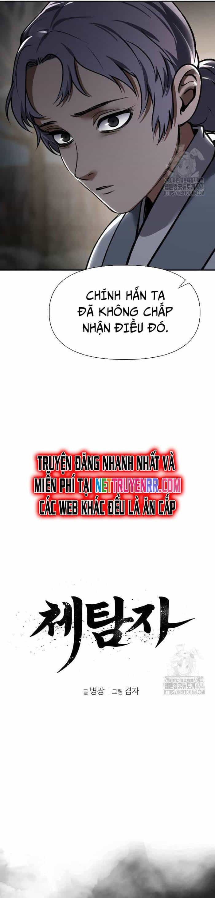 Ám Vệ - Chương 46 - ảnh 5