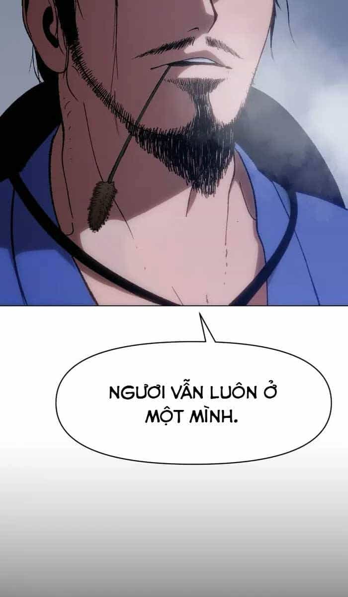 Ám Vệ - Chương 3 - ảnh 22