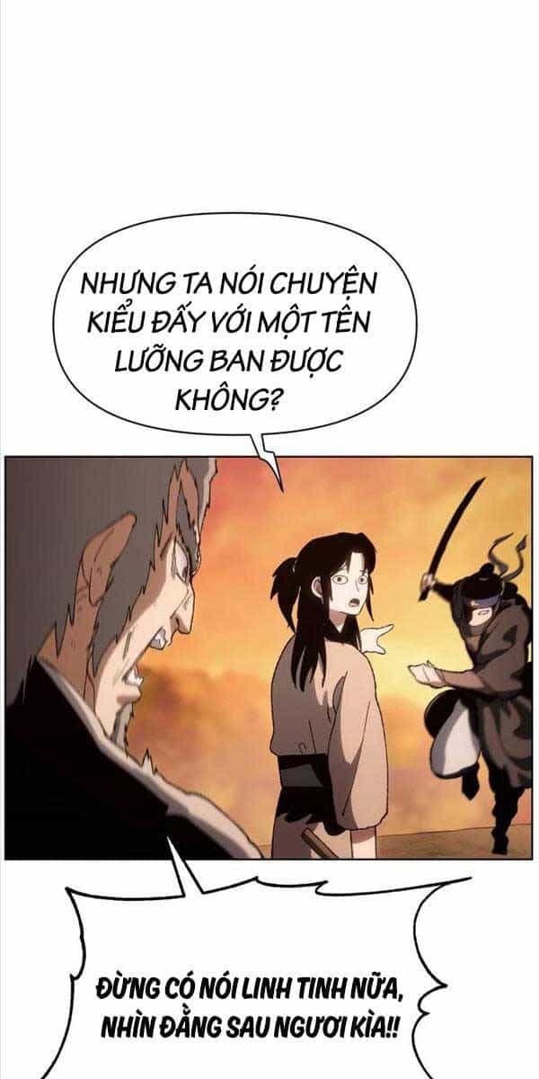 Ám Vệ - Chương 6 - ảnh 12