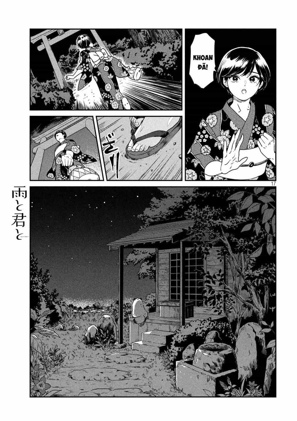 Ame To Kimi To - Chương 21.5 - ảnh 18