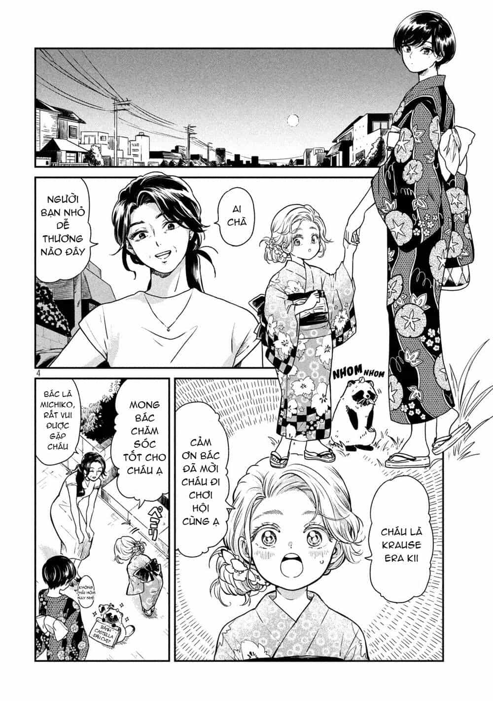 Ame To Kimi To - Chương 21.5 - ảnh 5