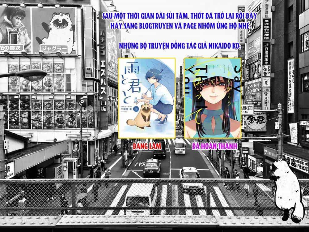 Ame To Kimi To - Chương 25 - ảnh 7