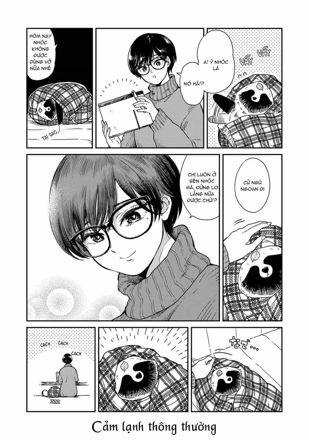 Ame To Kimi To - Chương 26 - ảnh 5