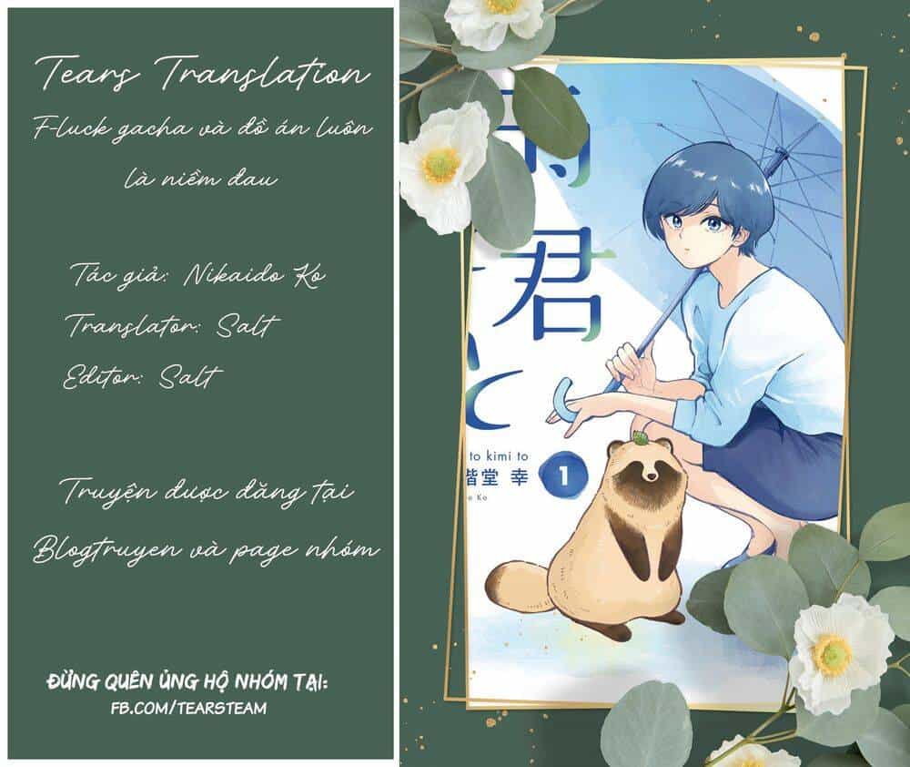 Ame To Kimi To - Chương 29 - ảnh 1