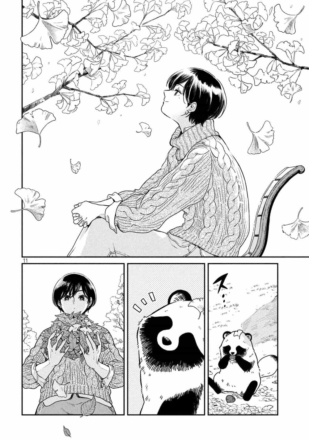 Ame To Kimi To - Chương 33.5 - ảnh 11