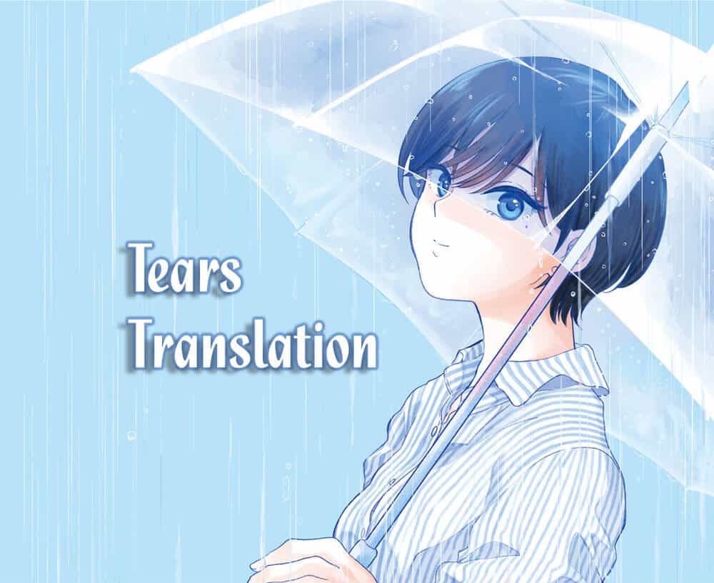 Ame To Kimi To - Chương 39 - ảnh 8