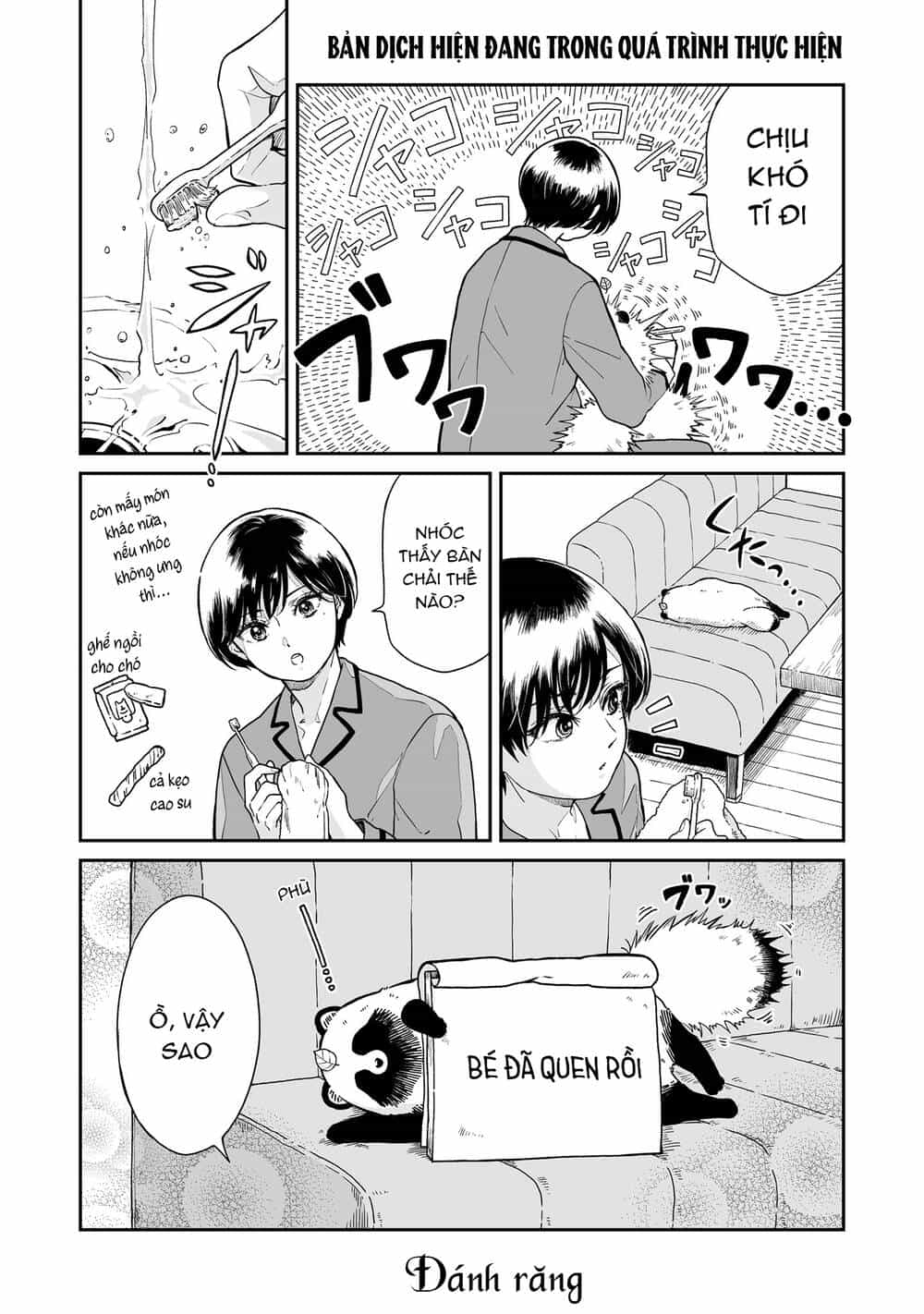 Ame To Kimi To - Chương 40 - ảnh 4