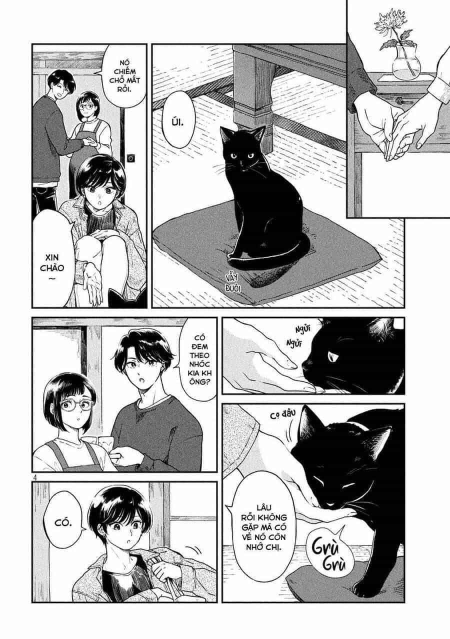 Ame To Kimi To - Chương 42 - ảnh 5