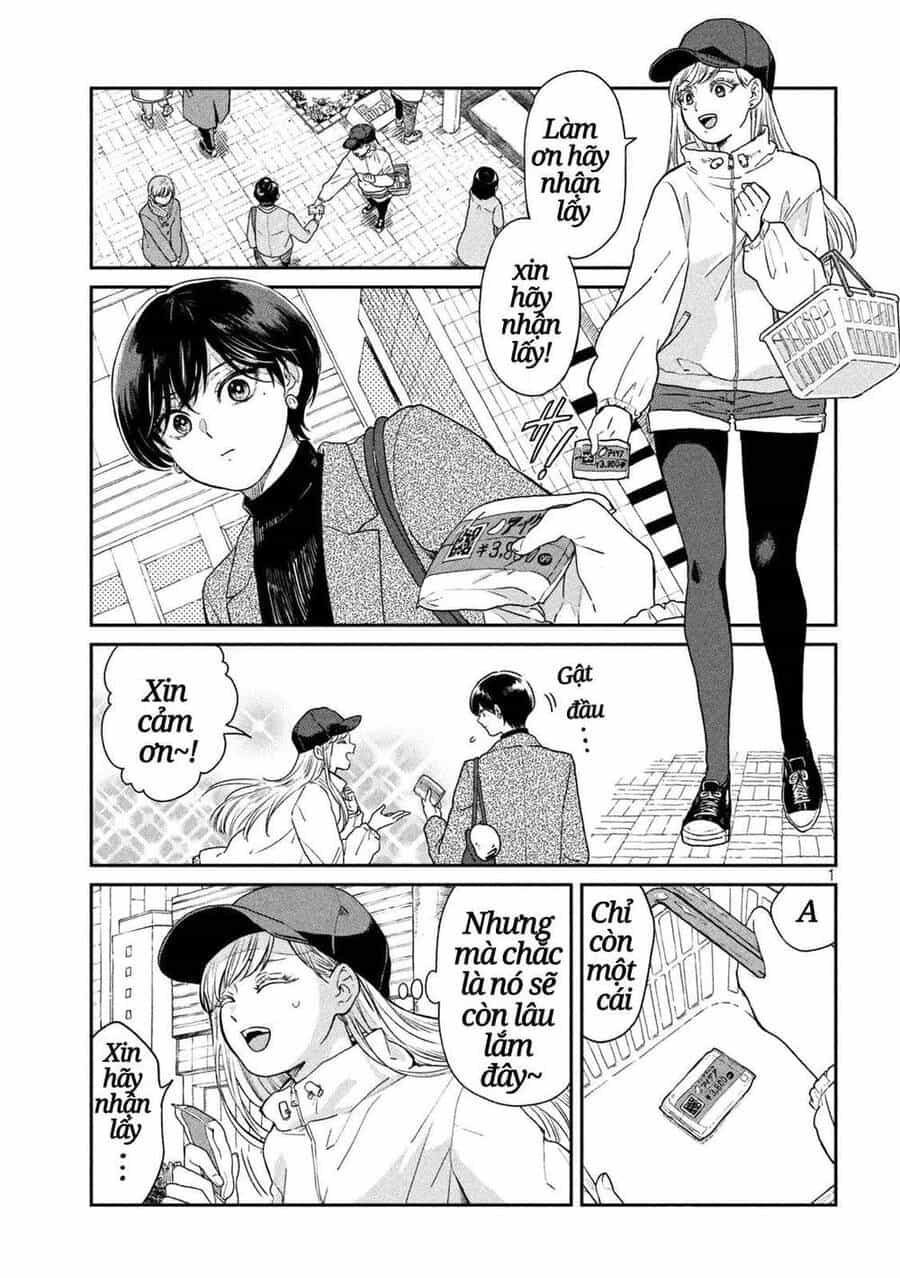 Ame To Kimi To - Chương 44 - ảnh 1