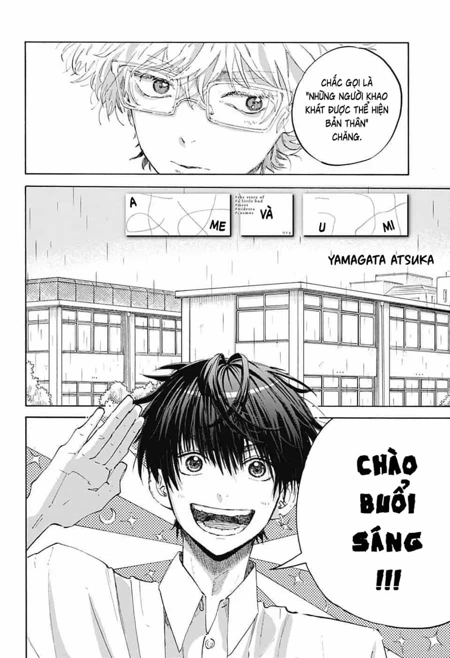 Ame To Umi - Chương 14 - ảnh 3