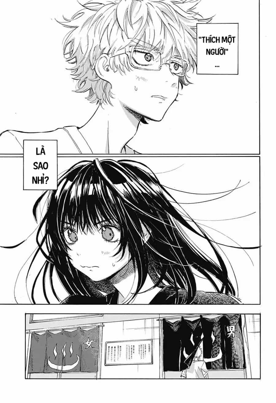 Ame To Umi - Chương 15 - ảnh 18