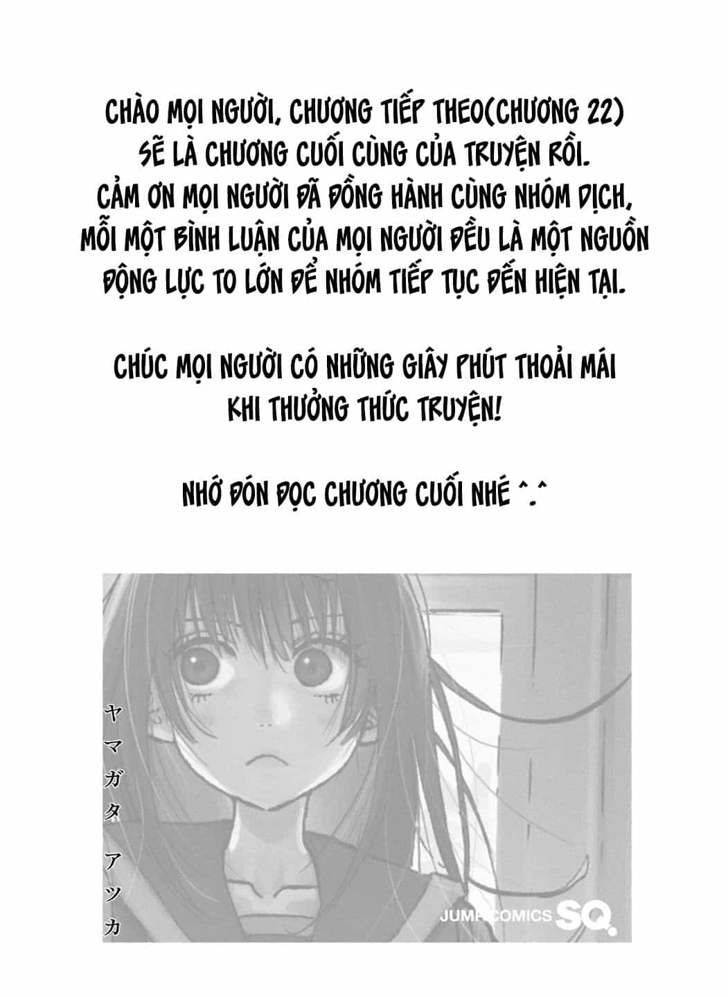 Ame To Umi - Chương 21 - ảnh 31
