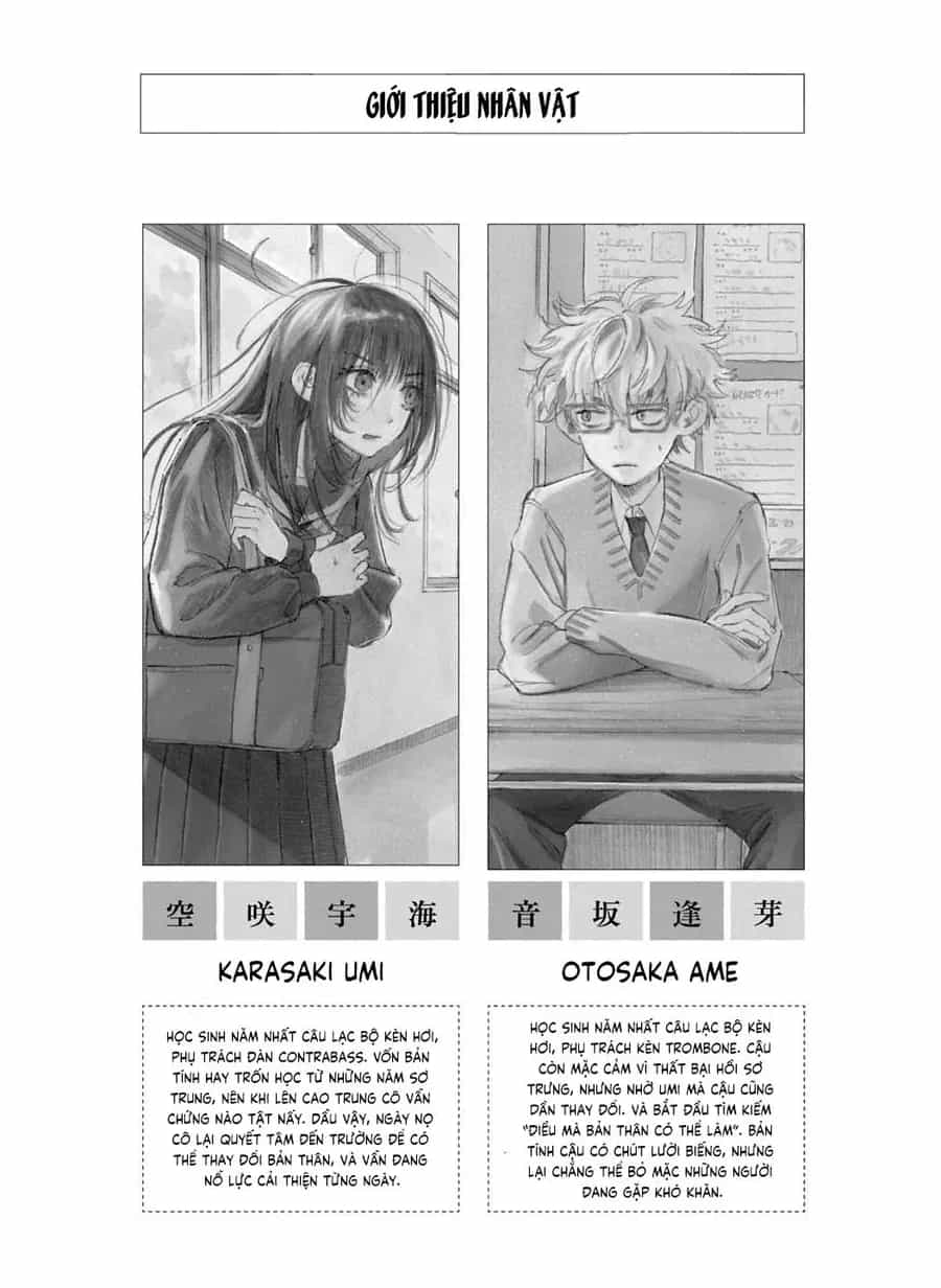 Ame To Umi - Chương 5 - ảnh 3