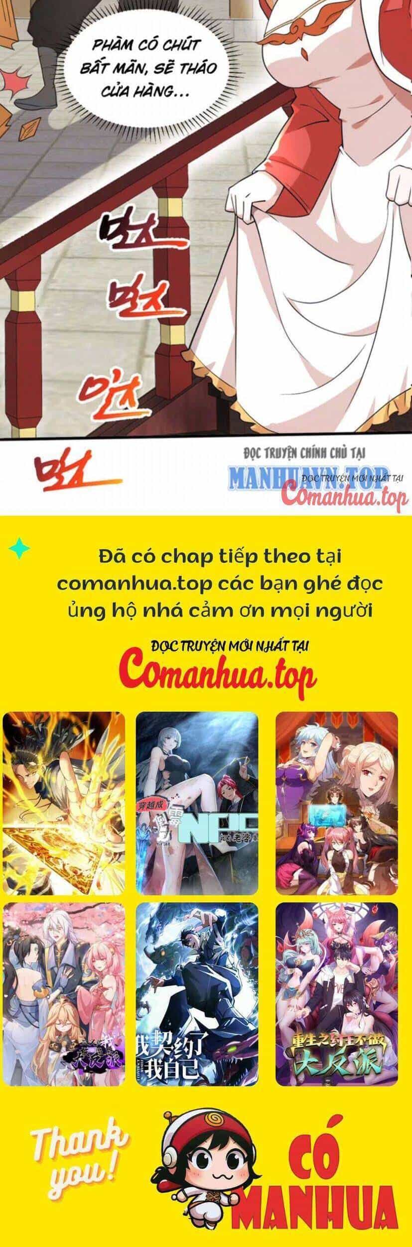 Ẩn Cư Mười Vạn Năm - Chương 101 - ảnh 24