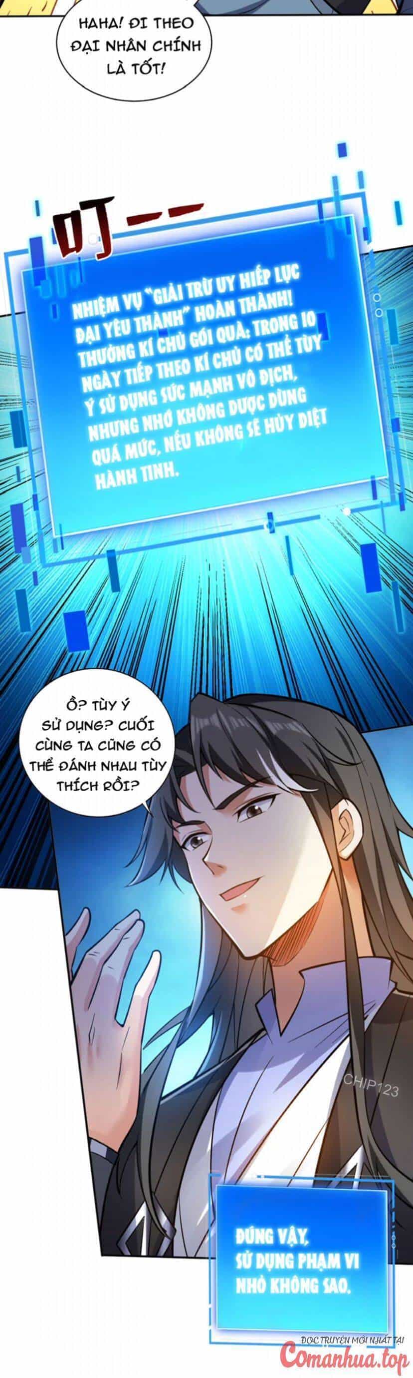 Ẩn Cư Mười Vạn Năm - Chương 124 - ảnh 12