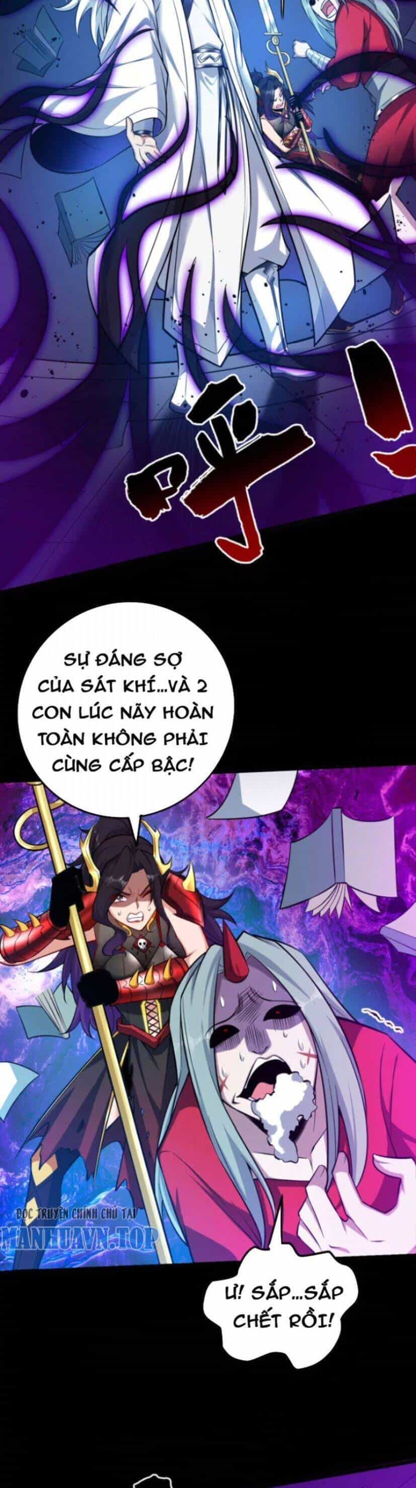 Ẩn Cư Mười Vạn Năm - Chương 136 - ảnh 22