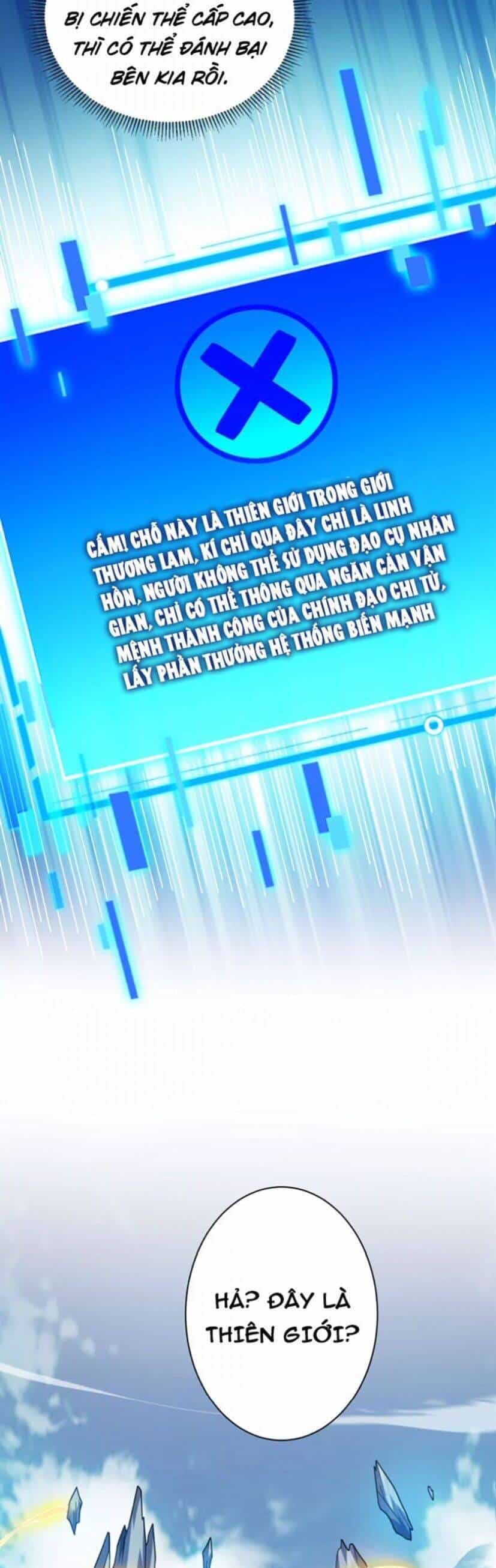 Ẩn Cư Mười Vạn Năm - Chương 146 - ảnh 20
