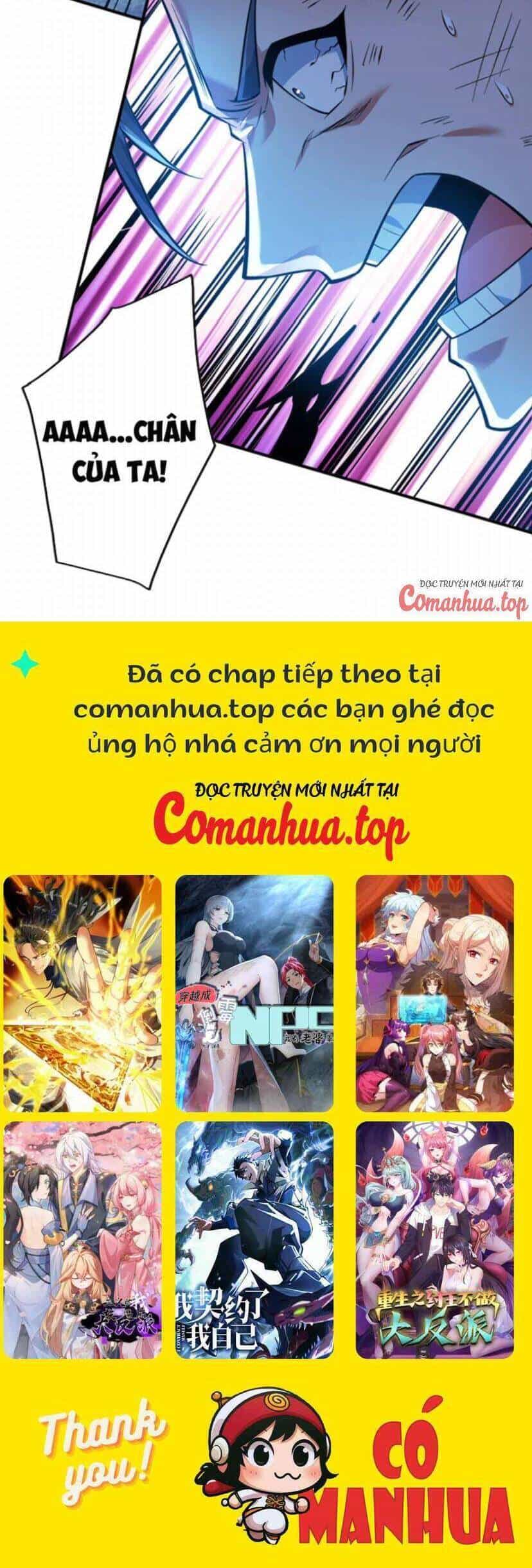 Ẩn Cư Mười Vạn Năm - Chương 147 - ảnh 28