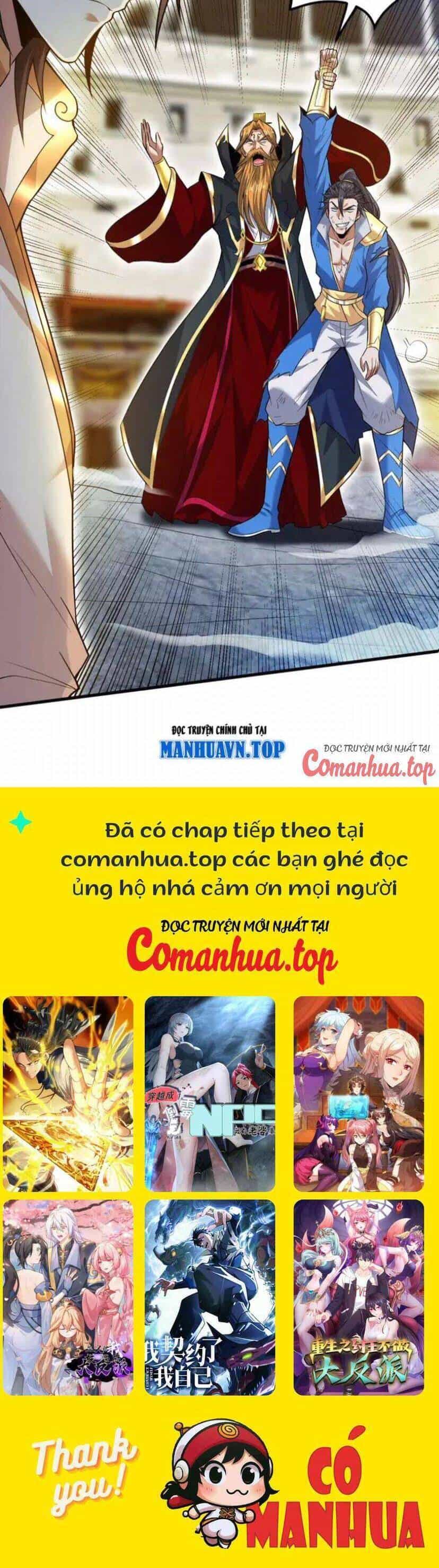 Ẩn Cư Mười Vạn Năm - Chương 156 - ảnh 27