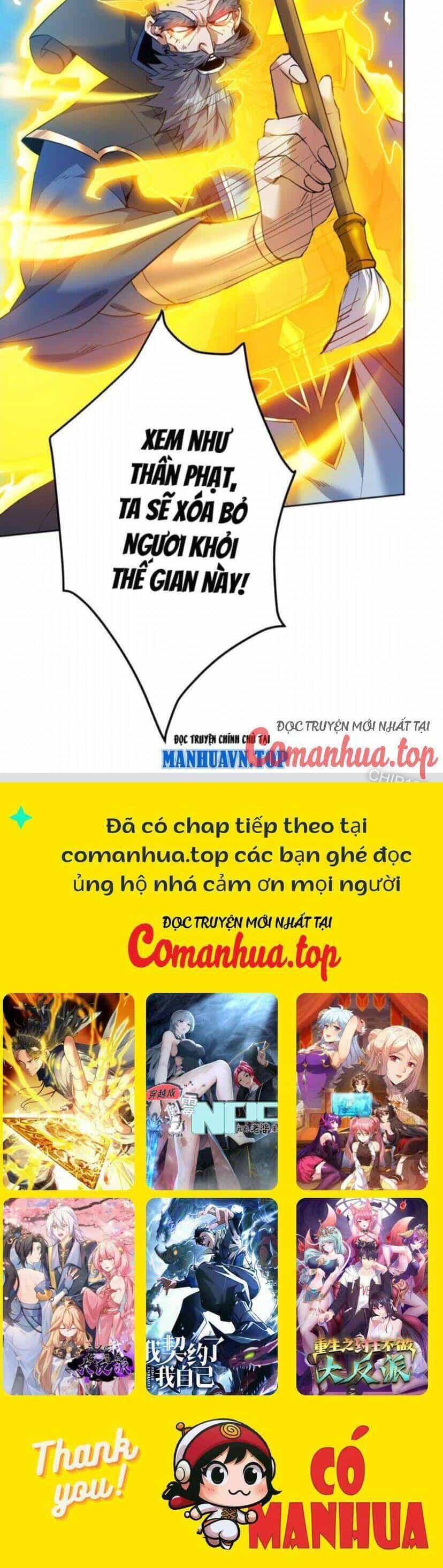 Ẩn Cư Mười Vạn Năm - Chương 160 - ảnh 27