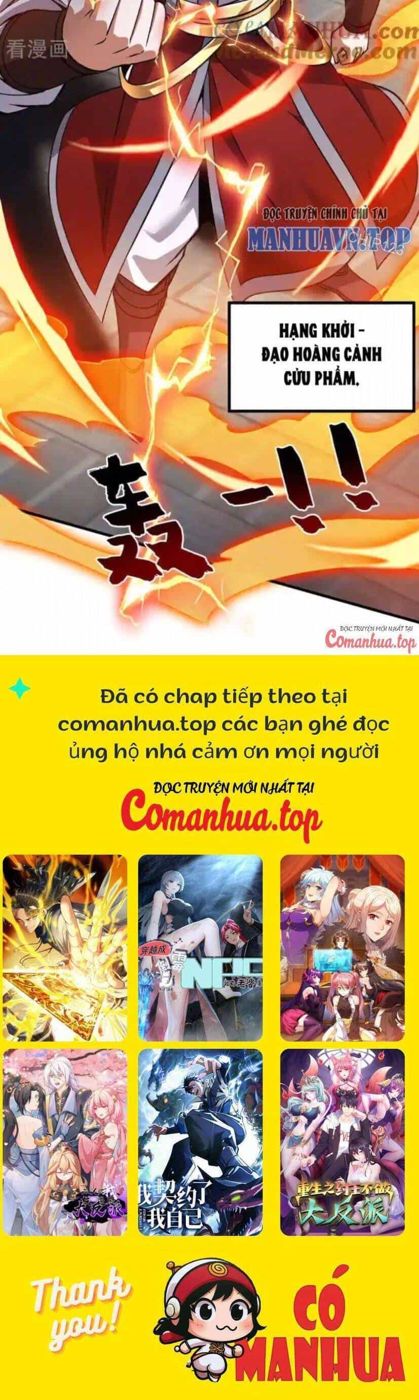 Ẩn Cư Mười Vạn Năm - Chương 175 - ảnh 27