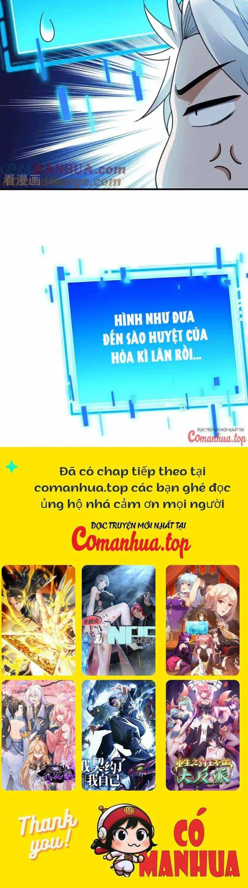 Ẩn Cư Mười Vạn Năm - Chương 179 - ảnh 27
