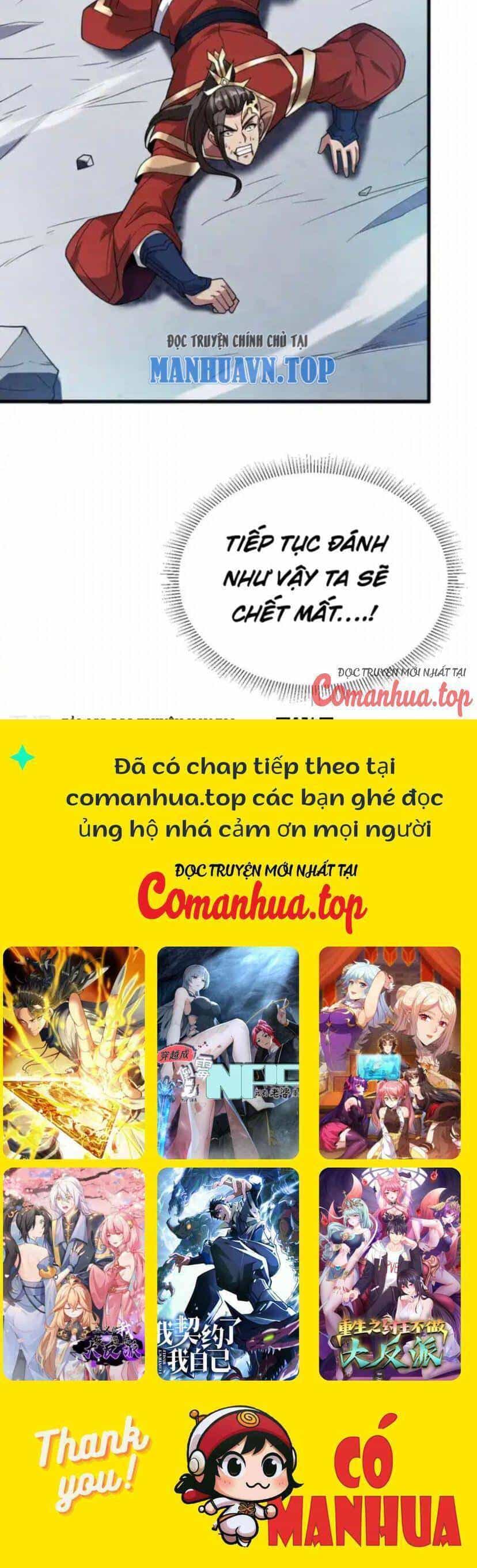 Ẩn Cư Mười Vạn Năm - Chương 183 - ảnh 29