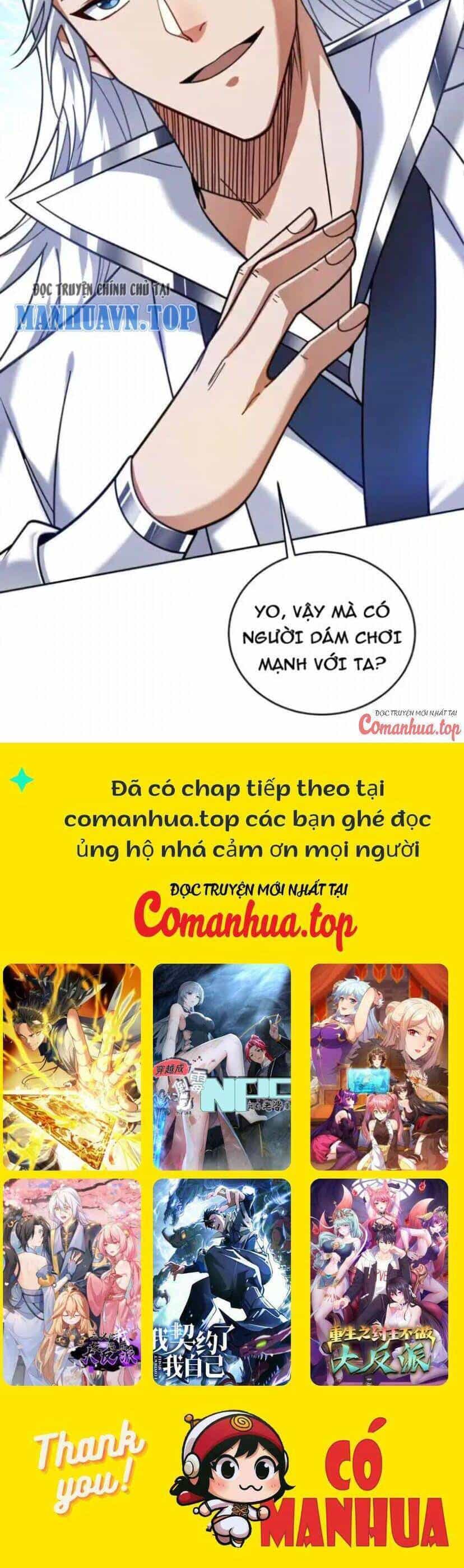 Ẩn Cư Mười Vạn Năm - Chương 197 - ảnh 25