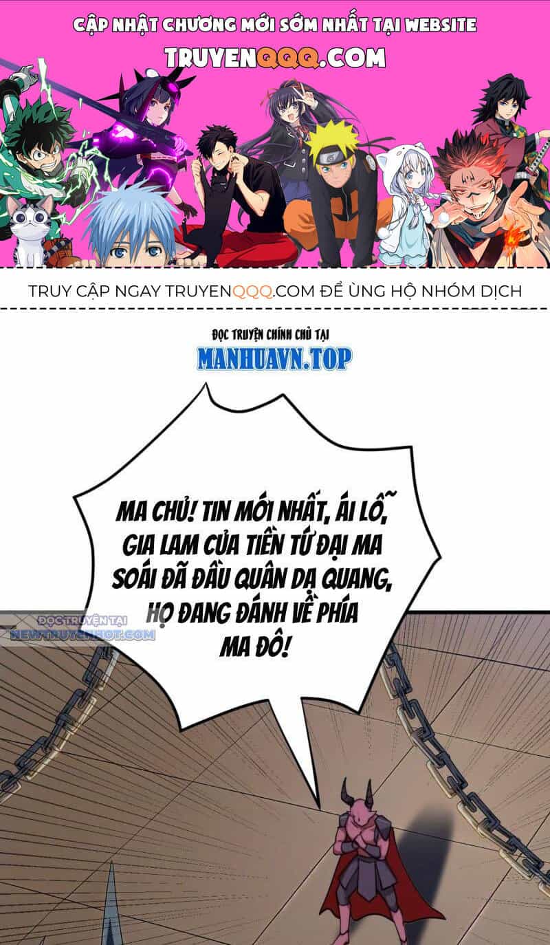 Ẩn Cư Mười Vạn Năm - Chương 242 - ảnh 1