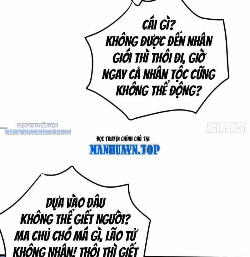 Ẩn Cư Mười Vạn Năm - Chương 245 - ảnh 46