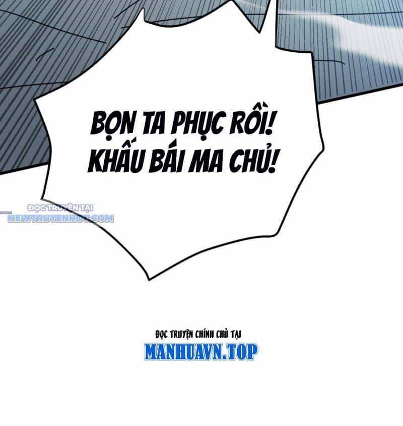 Ẩn Cư Mười Vạn Năm - Chương 245 - ảnh 56
