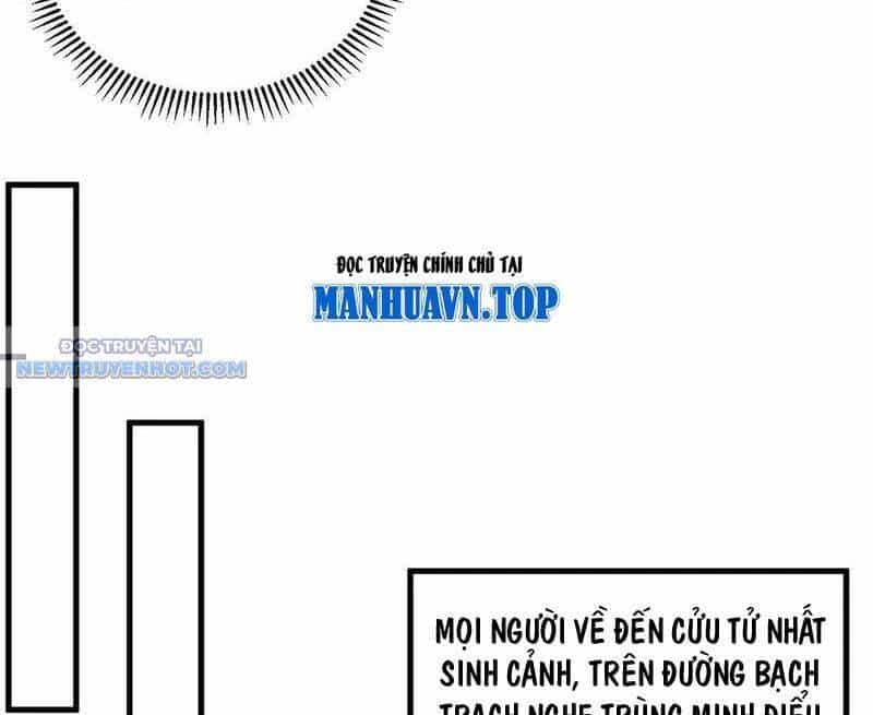 Ẩn Cư Mười Vạn Năm - Chương 269 - ảnh 45
