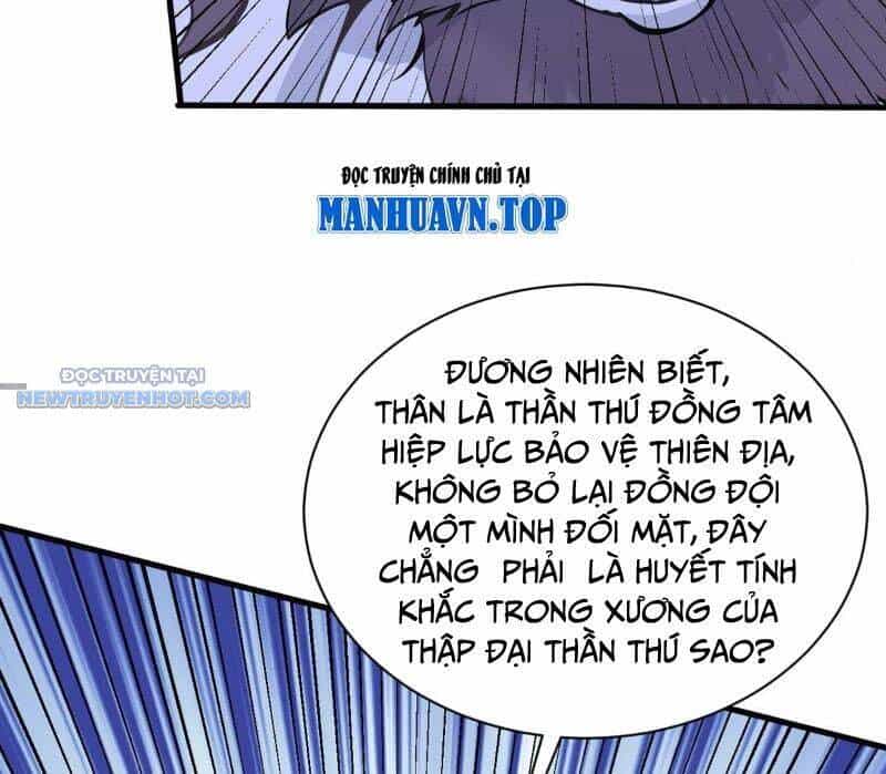 Ẩn Cư Mười Vạn Năm - Chương 276 - ảnh 79