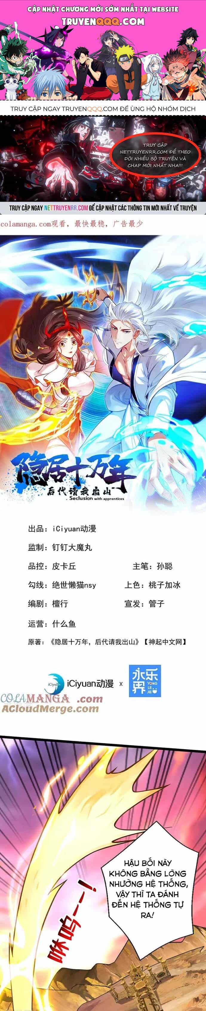 Ẩn Cư Mười Vạn Năm - Chương 295 - ảnh 1