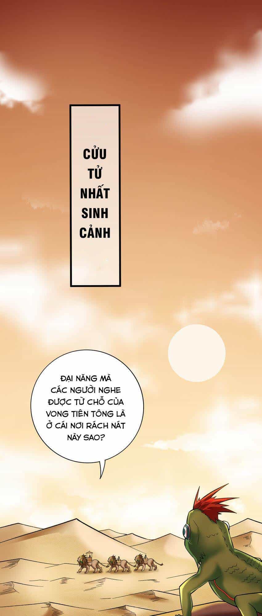 Ẩn Cư Mười Vạn Năm - Chương 45 - ảnh 12