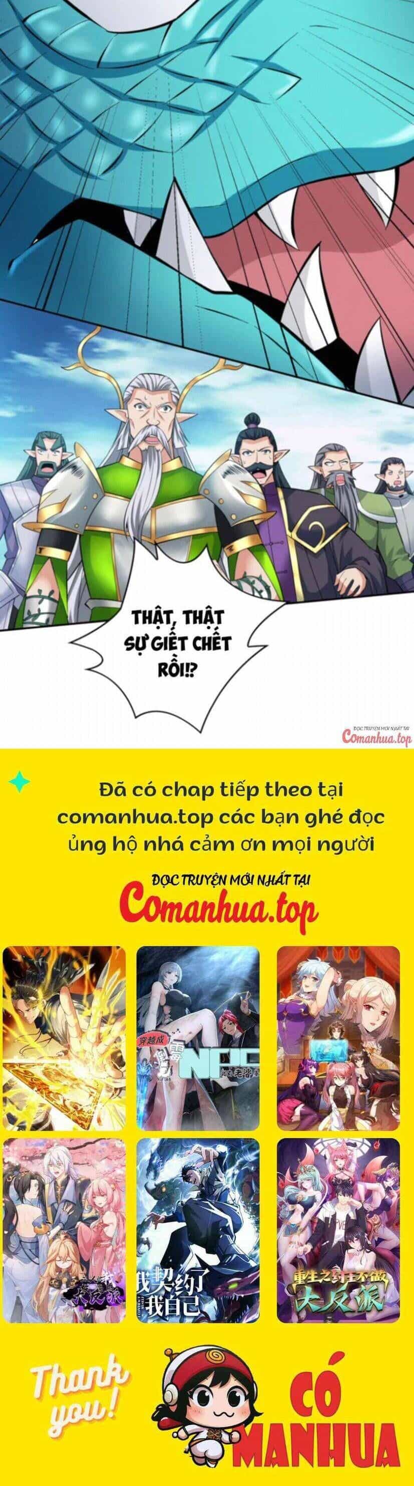 Ẩn Cư Mười Vạn Năm - Chương 71 - ảnh 3