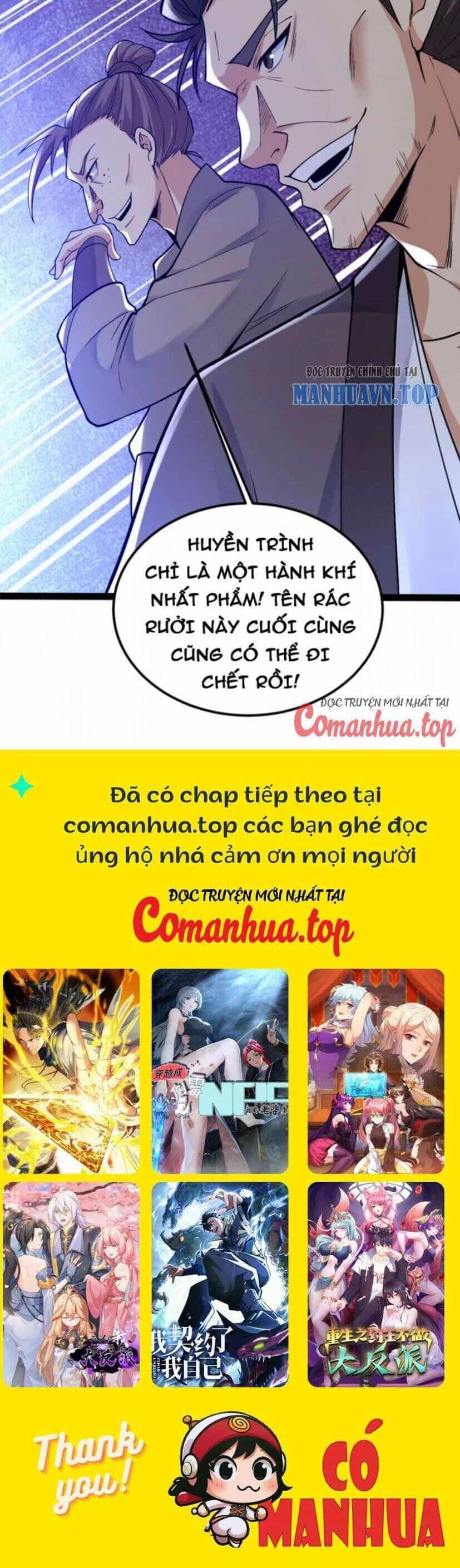 Ẩn Cư Mười Vạn Năm - Chương 73 - ảnh 16