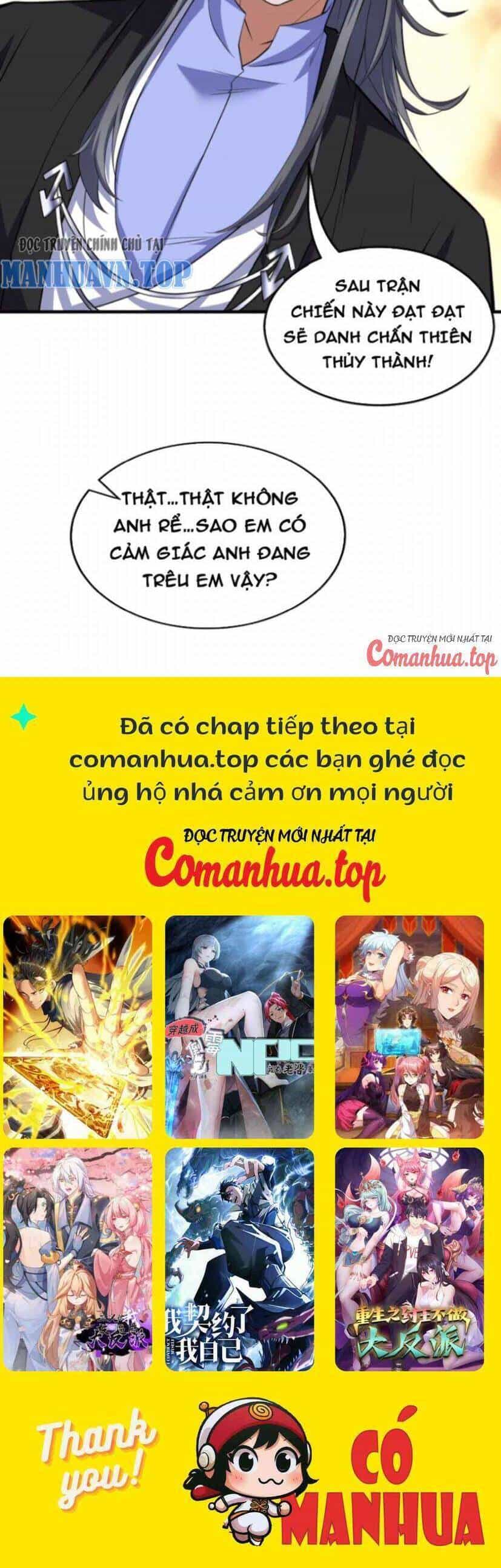 Ẩn Cư Mười Vạn Năm - Chương 96 - ảnh 25