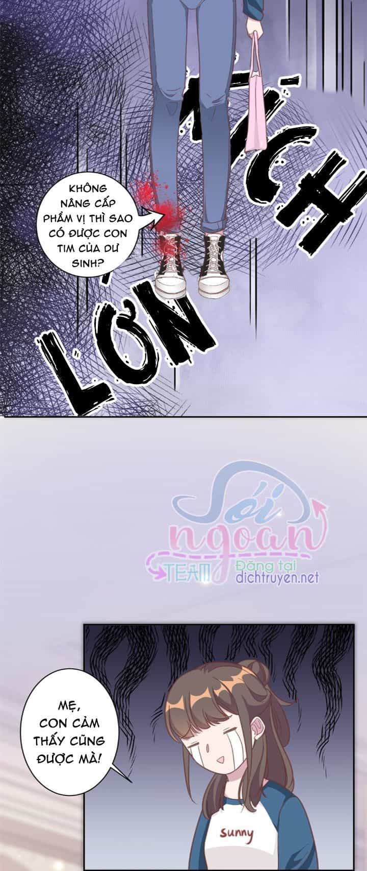 Ẩn Hôn Chí Ái - Chương 12 - ảnh 10