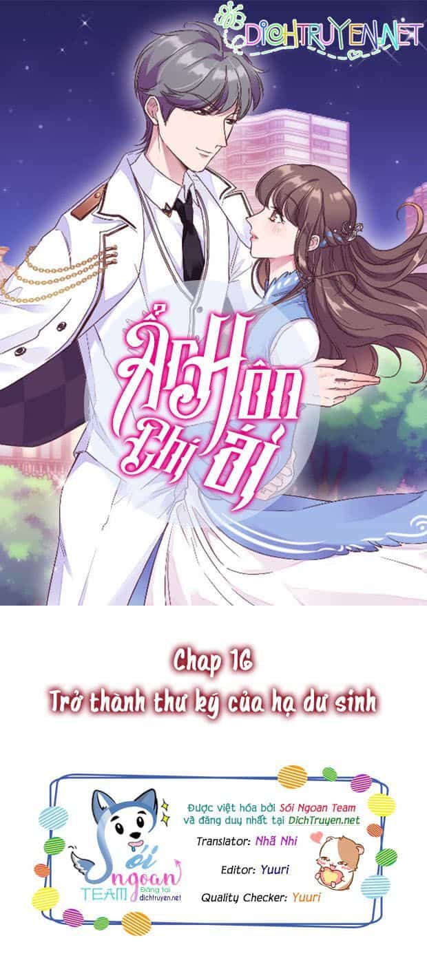 Ẩn Hôn Chí Ái - Chương 16 - ảnh 1