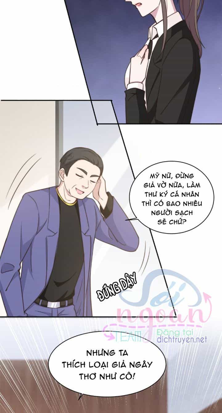 Ẩn Hôn Chí Ái - Chương 28 - ảnh 12
